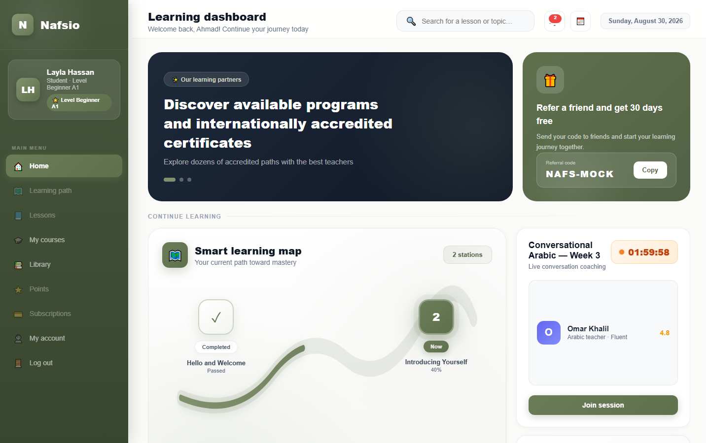 Arabic learning student dashboard