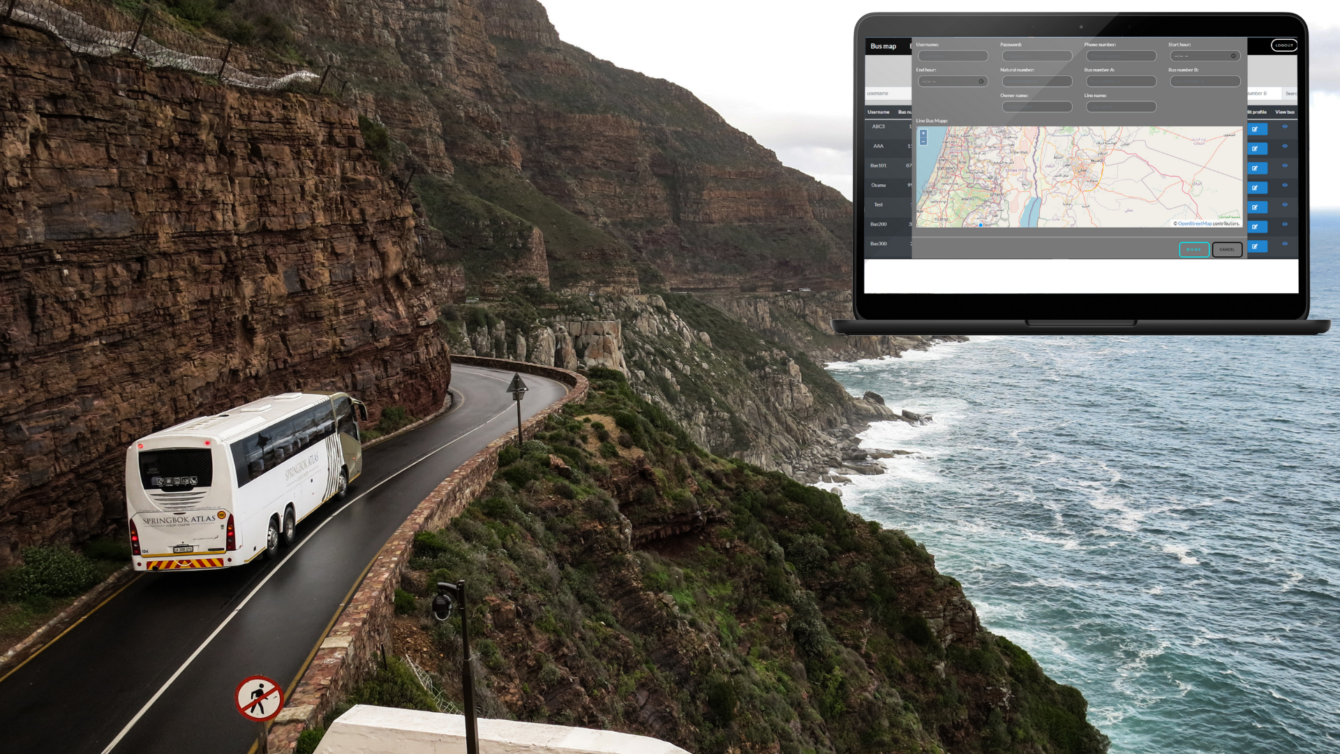 Ibn Izz console preview